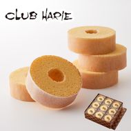 【クラブハリエ】バームクーヘンｍｉｎｉ　２７個入 個包装【FC05W】