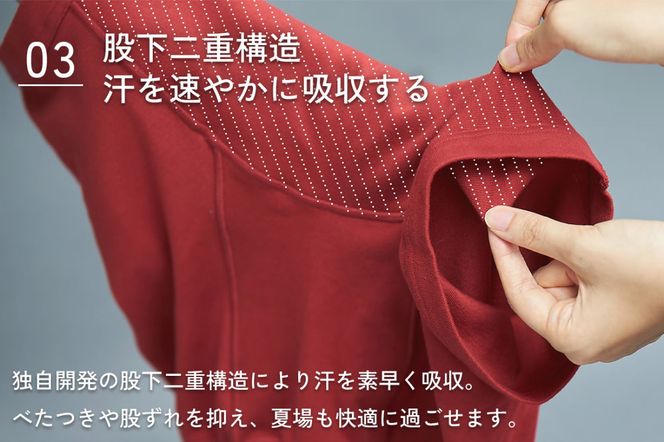 股ずれNOアンダーウェア「SURENA」黒 LL×3枚｜オーギュストケクレ 大阪府 守口市 メンズ パンツ 下着 前開き [2105]