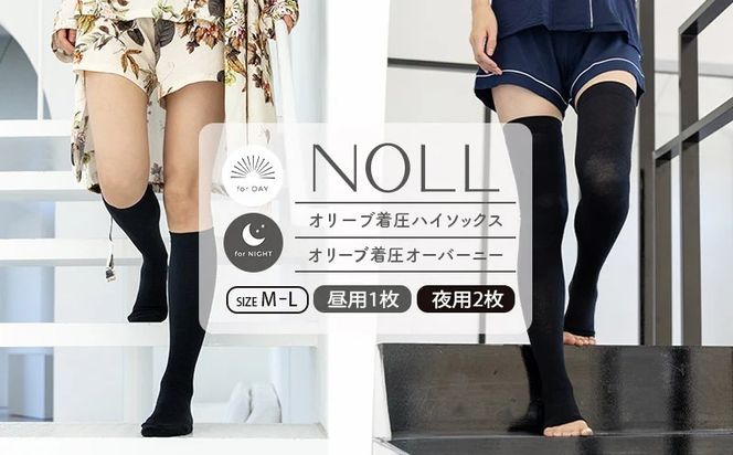 y쌧ۋTsz\bNX M-L 3 Zbg nC\bNX 1 I[o[j[ 2  \bNX NOLL I[u p p C   ނ ނ݃PA wXPA iCgPA _CGbg I[u I[uIC 쌧 ۋTs