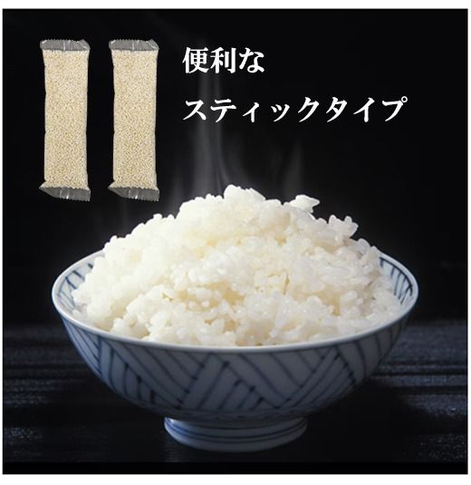 【はくばく】純麦スタンドパック ６袋（１袋６００ｇ）　純麦 国産大麦 食物繊維 麦 むぎ むぎご飯 麦ごはん 麦ご飯 ファイバースノウ 白い麦 個包装 スティック