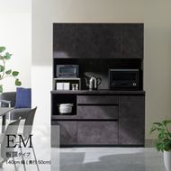 食器棚 カップボード 組立設置 EMB-1400R [No.633]