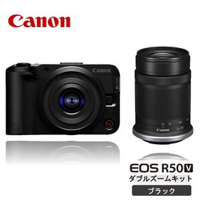【Canon】 キヤノン ミラーレス カメラ EOS R50V ダブルズームキット ブラック キャノン 一眼 動画 家電 旅行 軽量_0057C