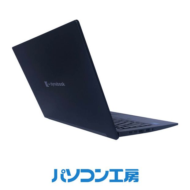 パソコン工房 3年保証 再生中古ノートパソコン Dynabook G83/HS(-FN) 322032_EE094
