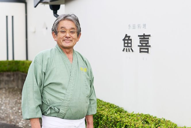 料亭「魚喜」とらふぐフルコース(冷蔵) 2人前【フグ 河豚 ふぐ皮 ふぐ刺し ふぐ鍋 ふぐ刺身 冷蔵 てっさ てっちり】(H028109)