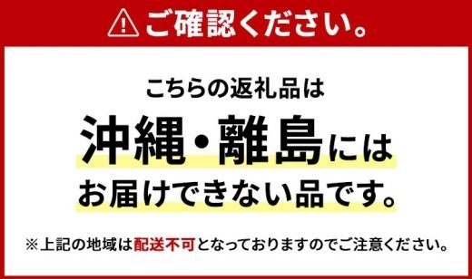 【定期便2ヶ月】栃木県鹿沼市産 とちぎの星 無洗米 令和7年産 2kg ｜ 水稲うるち精米 単一原料米 お米 特A 大粒 甘さ ※沖縄・離島への配送不可