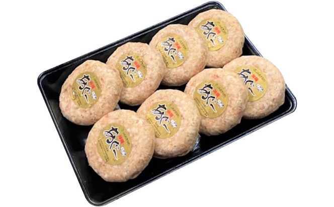 【全12回定期便】沖縄県産あぐー豚ハンバーグセット 800g (100g×8個) 豚 ハンバーグ 冷凍 ギフト お取り寄せ 沖縄市 / お肉屋本店[BCAZ011]