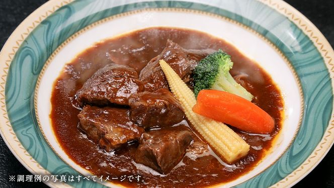 とろける 常陸牛 ビーフシチュー 1080g（ 180g × 6パック ）【茨城県共通返礼品】 黒毛和牛 和牛 牛肉 肉 レトルト 冷凍 小分け 簡単 シチュー [FE022us]