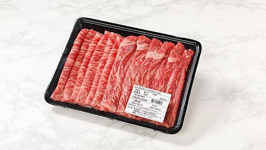 【4等級以上】厳選　近江牛　すき焼き・しゃぶしゃぶ【500g（リブロース250g、モモまたはウデ250g）】【BS01W】
