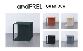 家具 インテリア 【andFREL】Quad Duo | BOX シェルフ 棚 シンプル