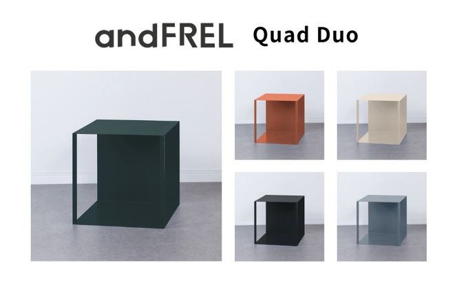 家具 インテリア 【andFREL】Quad Duo | BOX シェルフ 棚 シンプル