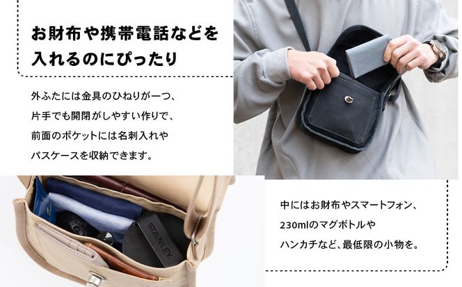 【一澤信三郎帆布】綿帆布製ショルダーバッグ S-14 青ねず(ベージュ)｜京都 鞄 手づくり 人気ブランド おしゃれ [ 肩掛けかばん 一つひとつ手作り シンプル 丈夫で長持ち 人気 おすすめ ギフト プレゼント お取り寄せ 通販 送料無料 ふるさと納税 ] 261009_A-BQ031VC02