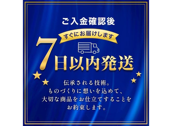 【点で支える】高密凸凹ウレタンマットレスLite　シングル 寝具 マットレス ウレタン 三つ折りマットレス 体圧分散 年内発送 山梨 富士吉田