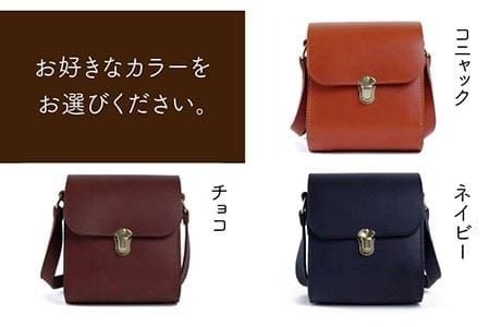 Classic Series 【 差し込み 金具 】 ショルダー バッグ 《糸島》【LADIES&GENTLEMEN】 革製品 革鞄 カバン [ADK032]