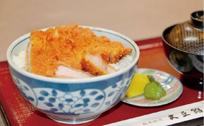大正三年創業　大濱旬彩大正館　食事券（5000円分）何名様でもご利用いただけます 利用券 チケット H192-007