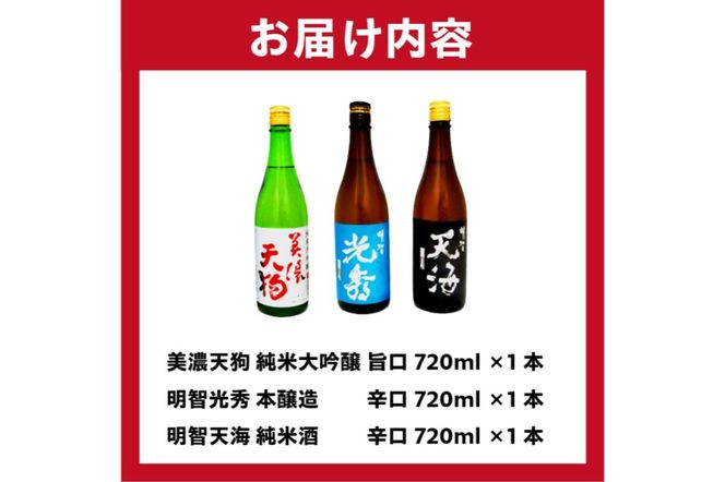 y򕌌sz{@ZV đ + qG { + qVC Ď@ 720ml×R{Zbgy0026-002z