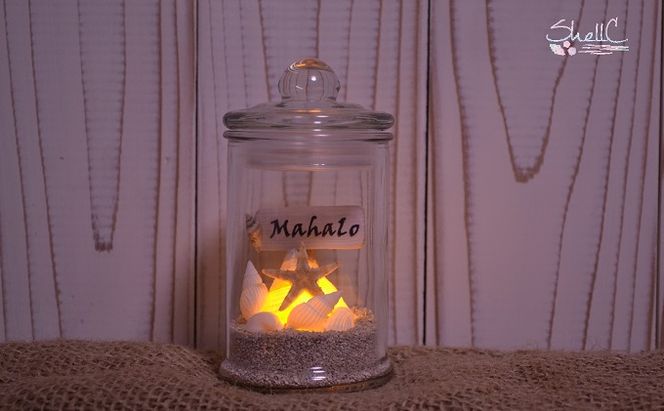 シェルランプ　【Mahalo】 雑貨 日用品 インテリア 灯り 貝殻のランプ 手作り 