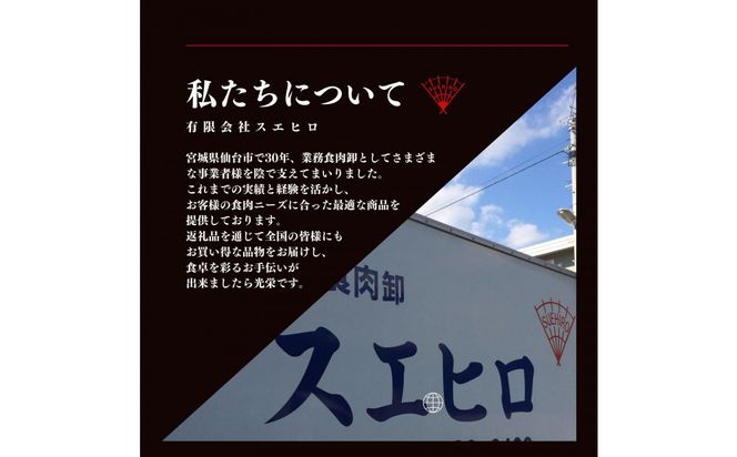[A5]仙台牛のサーロインステーキ　最高級の和牛をまとめ買い！【特産品 宮城県産  仙台牛 国産牛 サーロイン  ステーキ 霜降り  厳選 ごちそう 記念日 ギフト お歳暮 お中元 定番 安心安全 品質保証 リピート ランキング】 041009_FD011