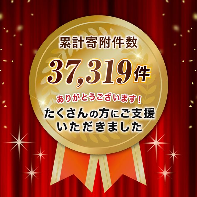 神戸牛 ロースステーキ 4枚 800g A4ランク A5ランク 牛肉 肉