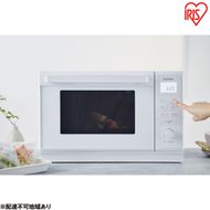 スチームオーブンレンジ 24LMO-F2404-W ホワイト アイリスオーヤマ オーブンレンジ レンジ 電子レンジ スチーム オーブン あたため 時短 同時調理 グリル 発酵 シンプル ヘルツフリー