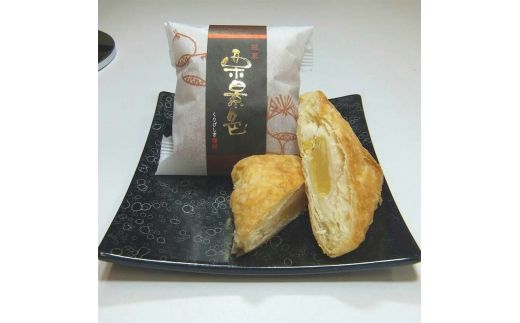 栗景色 10個入 銘菓 パイ 栗 菓子 生菓子 お菓子 お茶菓子 お茶請け  グルメ 国産 日本製 食品 復興 震災 コロナ 能登半島地震復興支援 北陸新幹線 F6P-2393