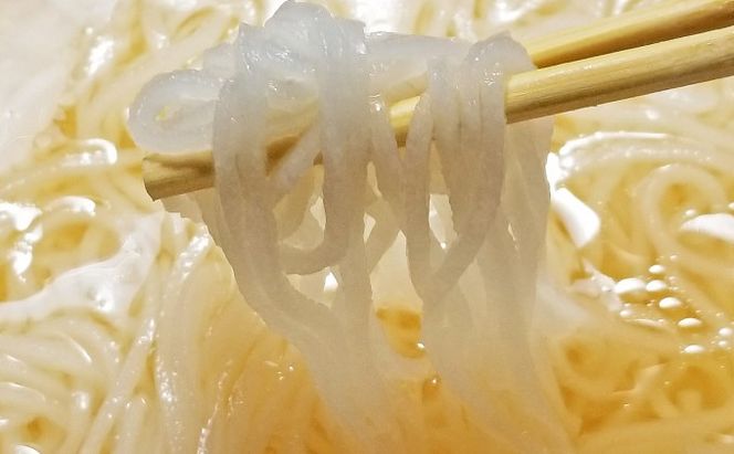 もつ鍋 醤油 みそ セット 各2人前 よくばり 計4人前 米粉麺付 配送不可 離島 鍋セット もつ鍋セット しょうゆ味 味噌味 グルテンフリー米粉麺付き 牛もつ鍋 鍋物 夕飯 晩御飯 