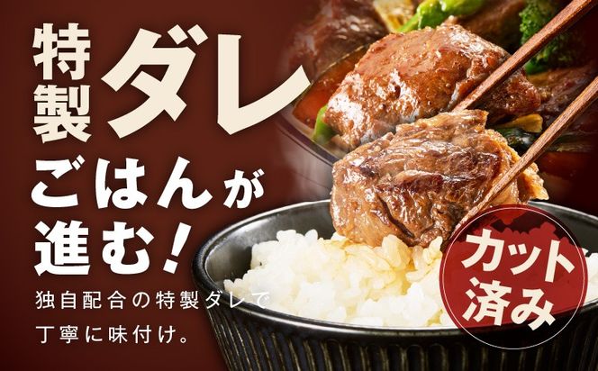 mrz0278 【スピード発送】やわらか 牛ヒレ肉 切り落とし 3kg【小分け 500g×6P 氷温熟成×特製ダレ サイズ不揃い ステーキ ひと口サイズ カット済み】