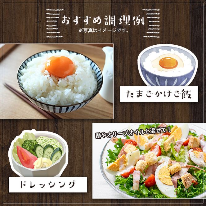 濃口醤油・みそ詰め合わせ(全6種) 国産 しょうゆ しょう油 味噌 調味料 こいくち 大豆【佐賀屋醸造店】akn003-09