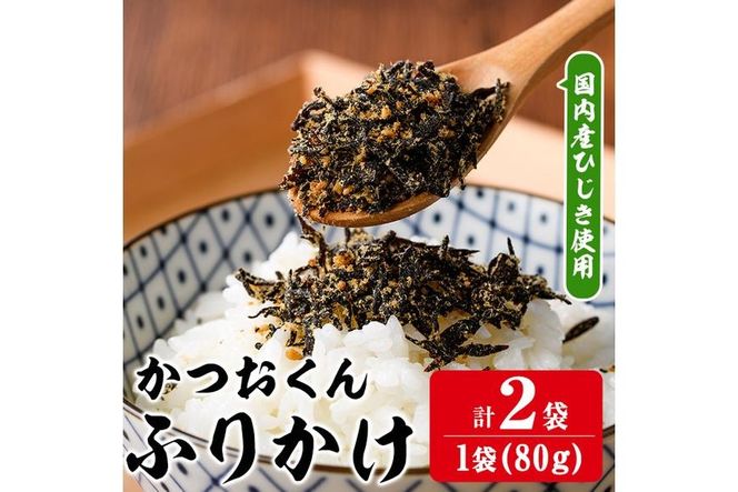 y啪sz͂̂I  ӂ肩 (v160g)   Ђ  ͂ т̂ ٓ ɂ h{ JcIyCW24zyRz