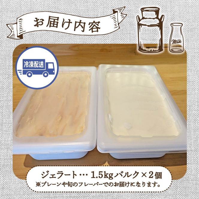 y{茧юszyƖqW[W[gpzDem̃oPcWF[g 3kgi WF[g W[W[ VN t[o[ Z Ɩq  ACXj