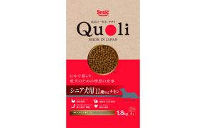 Quoli/クオリ シニア犬用 11歳以上 チキン 232238_DT005