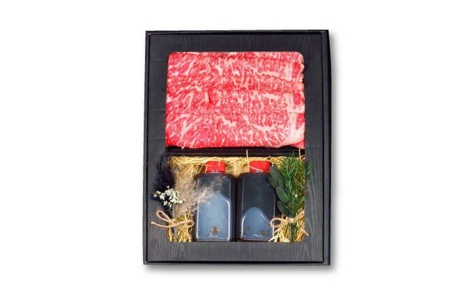 博多和牛 A5ランク サーロイン すき焼きセット（割下付き） 雌≪築上町≫【KRAZY MEAT】 牛肉 肉 すき焼き セット A5[ABEN041]