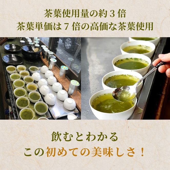 yÉ}sz } v~A ybg{g Iׂ{ 350ml Zbg Β {  ^ ֗ ybg{g J  v[g É }s