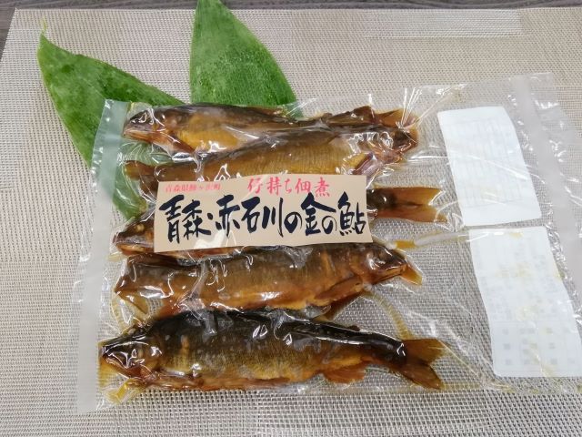 赤石川の金の鮎　子持ち佃煮【期間限定／数量限定】 加工品 惣菜 アユ おつまみ お酒のアテ 
