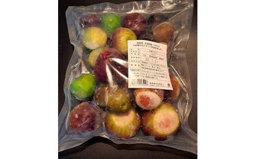 1004.冷凍いちじく（皮付き）1kg 313726_AY018