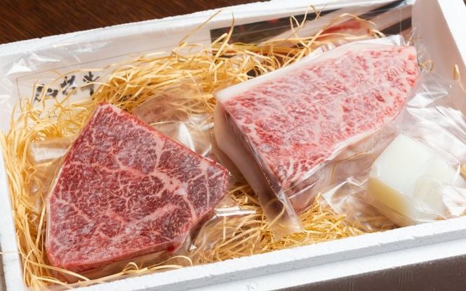 【 A5 仙台牛 】 希少部位 ランプ 120g ＆ イチボ 120g セット 計240g / 牛肉 肉 お肉 ブランド牛 国産牛 霜降り 赤身 焼肉 BBQ ステーキ 鉄板焼き 人気 贈答 贈り物 プレゼント ギフト 仙台 すてーきはうす伊勢屋