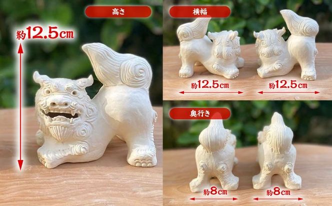 手乗りホーヤーシーサー (小・白) やちむん 沖縄土産 雑貨 シーサー 玄関 置物 沖縄市 / てぃーち工房[BCBA004-01]