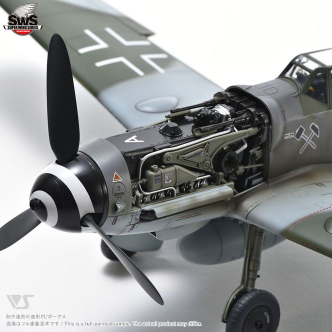 【ボークス】プラモデル SWS 1/32 メッサーシュミット Bf 109 G-14［ 京都 ホビーショップ 造形村 SWS プラモデル 飛行機 戦闘機 フィギュア 人気 おすすめ ギフト プレゼント 通販 送料無料 ふるさと納税 ］ 261009_B-TX04