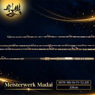剛樹 マイスタヴェルクマダイ （MTW MD SS・T1・T2 235）235cm ウェイト負荷20-80号・50-80号　釣り 釣具 釣竿 ロッド 雑貨 釣り用品 釣り道具 趣味 ワイドレンジ設計 フィッシング