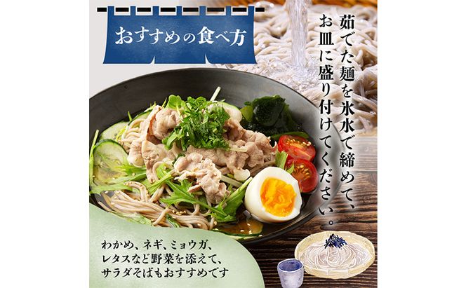 小諸特吟蕎麦 乾麺 10袋 20人前（家庭用簡易梱包）/蕎麦 ソバ 長野 お土産 ご当地 お取り寄せ 麺類 信州そば 麺類