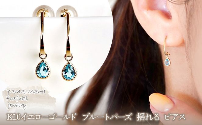 yRJszyWG[zK10 CG[S[h  u[gp[Y h sAX ۏ؏t SR-2223 242-001-d