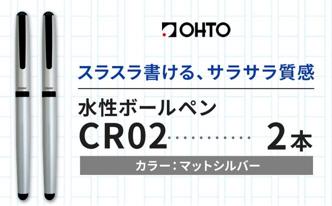 y錧sz{[yCR02ubN 2{Zbg {̃J[}bgVo[s90ȓɏoח\(yj)t [ ML MLp y {[y j wj v[g Mtg 蕨 s 錧---yuki_oto_24_2p---