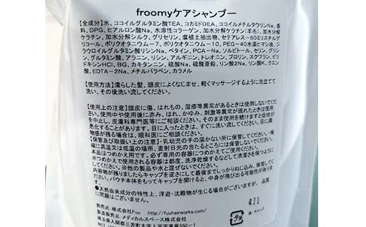 yʌOFzFroomy PAVv[  e TT FAA-225