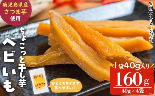 yuzuszЂƂTCŶ傱Ɗuxrv40g×4(v160g) p5-053