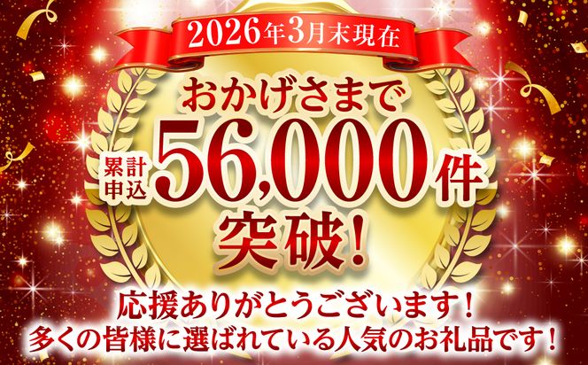 【訳あり】 厳選 鮮魚 西京漬け 1.2kg 銀だら入り たっぷり 20枚 西京焼き 4切れ×5袋 （魚 さかな 鮮魚 旬の魚 西京 漬魚 おまかせ セット 西京味噌 鯖 サバ 鮭) 【順次発送】