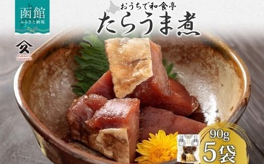 ykCَszkC 炤܎ 90g 5 ^L ^  ώ ϕ ܎ kCY Y    y  ٓ aH lC   Mtg  퉷 ^JnVHi َs_HD141-012