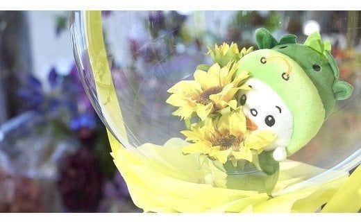 【3-97】フラワーバルーン　ちゃちゃも