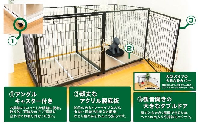 ＜選べる＞「大型犬用」ペットケージ 9Mメッシュ 2連結Wドア 白or黒or赤　K319-004