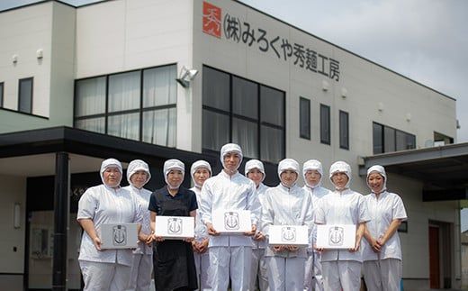 【お中元】製麺所直送!!浮立手延そうめん2kg(40束) （のし対応可）