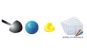 パークゴルフスタートキット スポーツ スポーツ用品 ゴルフクラブ セット 