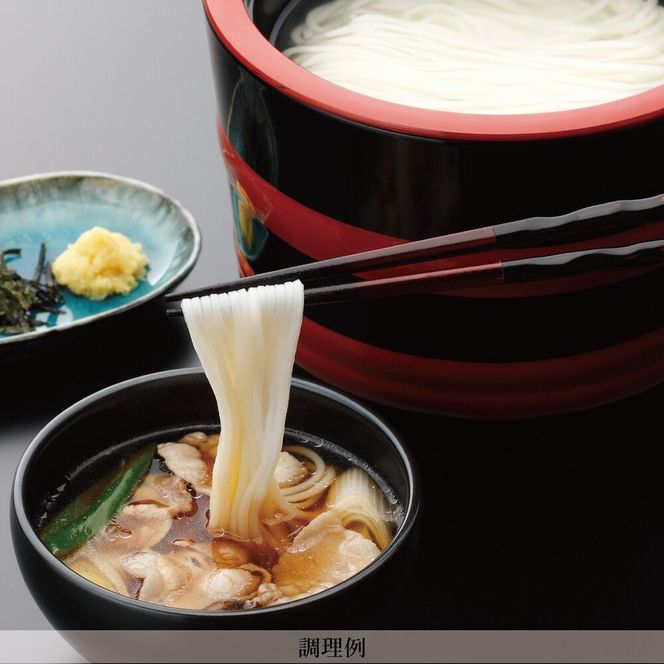 ひもかわ・讃岐うどん相盛りセット（15人前） 372013_GX004